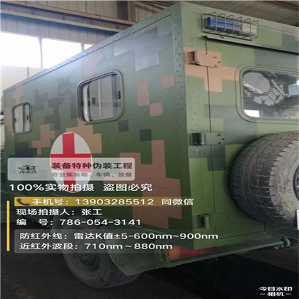 哈尔滨星空迷彩墙施工队,承揽