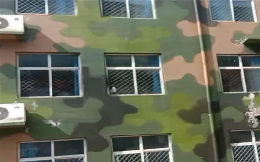 哈尔滨墙面军用迷彩施工方案